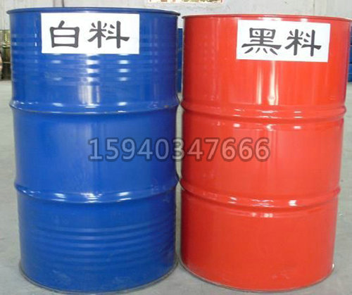 管道专用聚氨酯组合料